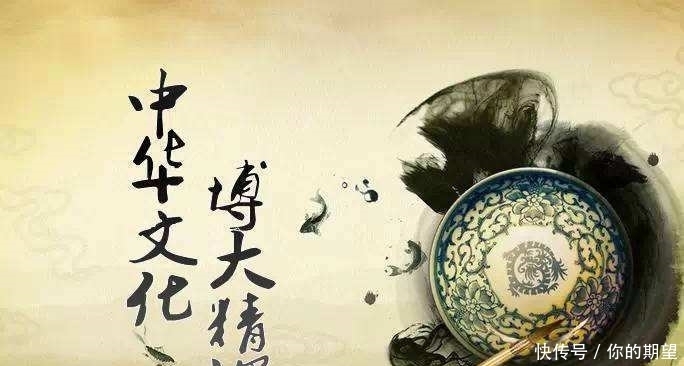  到底|俗语：“宅子现四喜，家中出能人”到底指哪四喜？你家出现过吗？