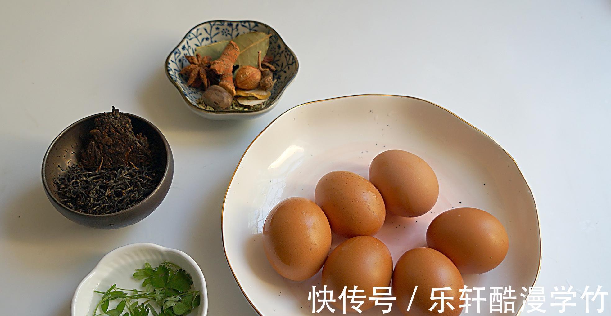 好吃|手把手教你高端茶叶蛋的做法,好看又好吃,学会给家人露一手