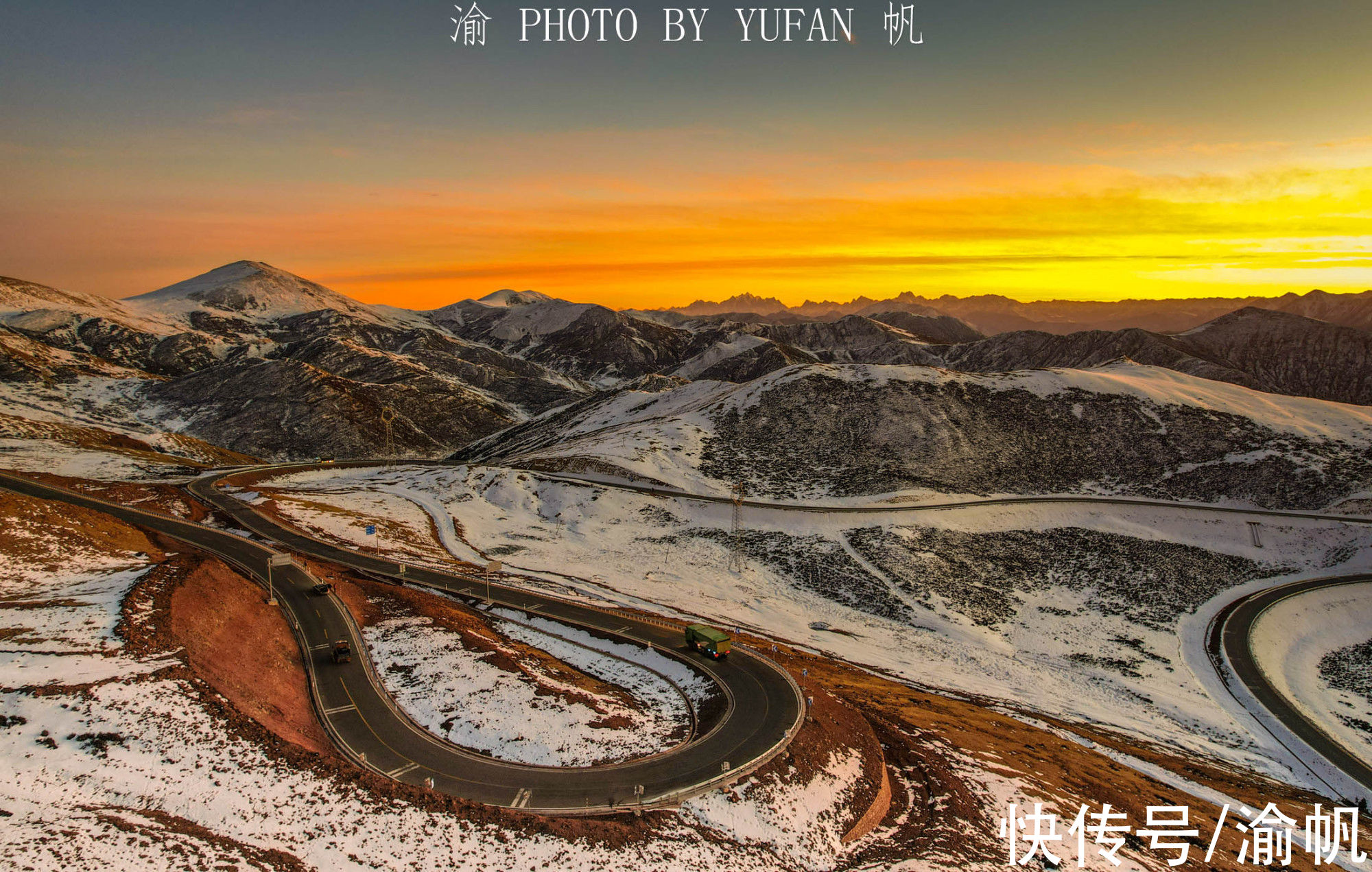 自驾游|昌都自驾游第二天：领略香堆古镇的沧桑，感受察芒公路的壮美