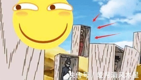 三代火影|日漫火影忍者中,有哪些穿帮镜头腿长两米的佐助,卡卡西黑白照