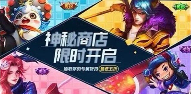 胖达荣荣|梦奇重塑全面曝光,五折胖达不算啥,这个改动变成女生专属英雄!