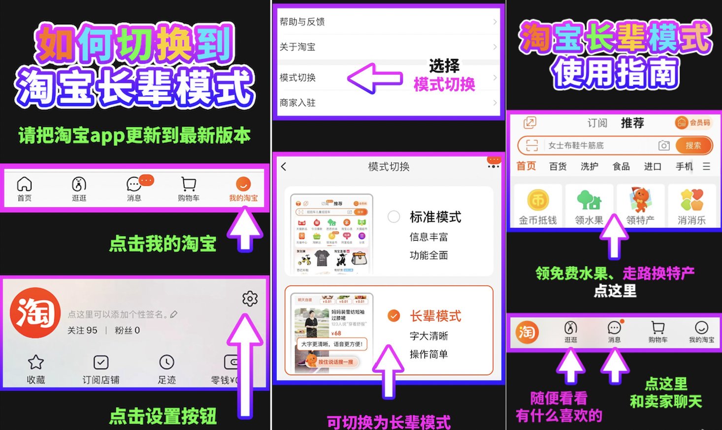 河南卫视|品牌纷纷试水，NFT营销到底是什么？｜营销看点Vol.5