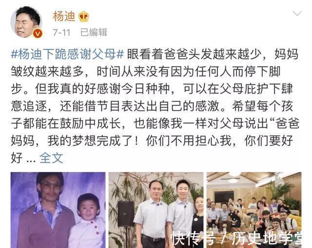 锡坤|这3种家庭,一看就能养出自信的孩子,十年后更有出息