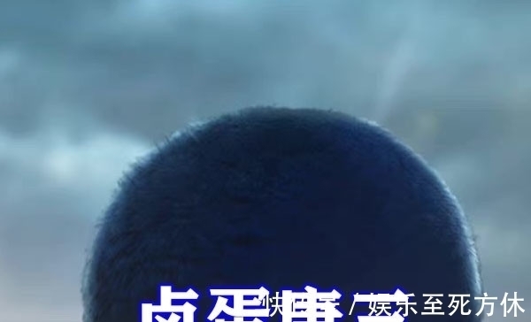 海神|斗罗大陆:唐三“卤蛋”造型公开,飘逸长发变海胆,提前变玉小刚