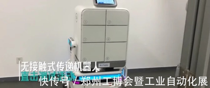 郑州|2022郑州工业自动化展:北京冬奥“黑科技” |机器人们上岗啦!