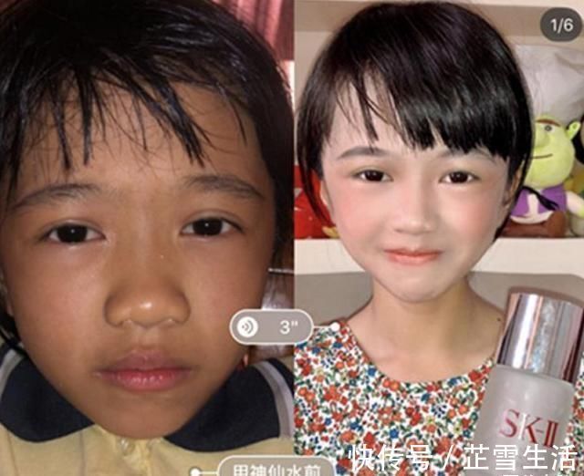 皮肤|10岁小女孩分享“护肤照”,评论区引发热议,网友:这孩子没救了