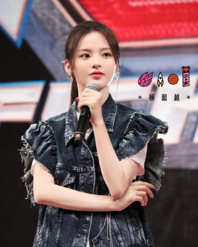 楊教練|叫楊超越太陌生,叫超越又顯得不尊重,聽到周震南的稱呼情商太高了