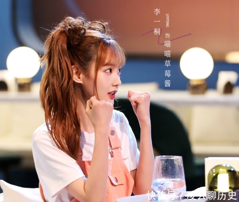 元气满满|《姐妹俱乐部》官宣新嘉宾,扎少女感双马尾,化身软萌甜妹子