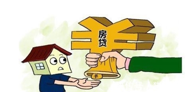 央媒|北京房贷没额度了？央媒：真相真是如此吗？
