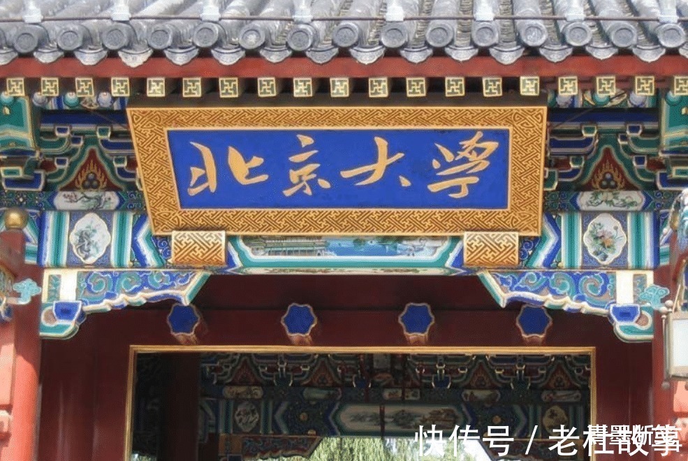 石平太郎$北大高材生入日籍、诋毁中国,利用母校资助的石平,如今怎样了