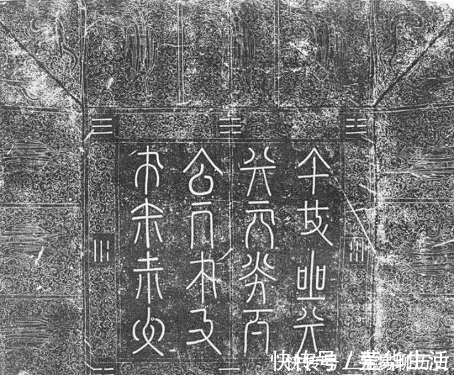 契丹$契丹语版“鸟宿池边树,僧敲月下门”,学习契丹小学生的读法