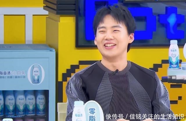 郭麒麟谈当伴郎的趣事,说出一个名字,全场笑喷!