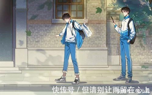 祁醉!小说中可用作CP名的对话,你真敢不看路,你真带我撞树