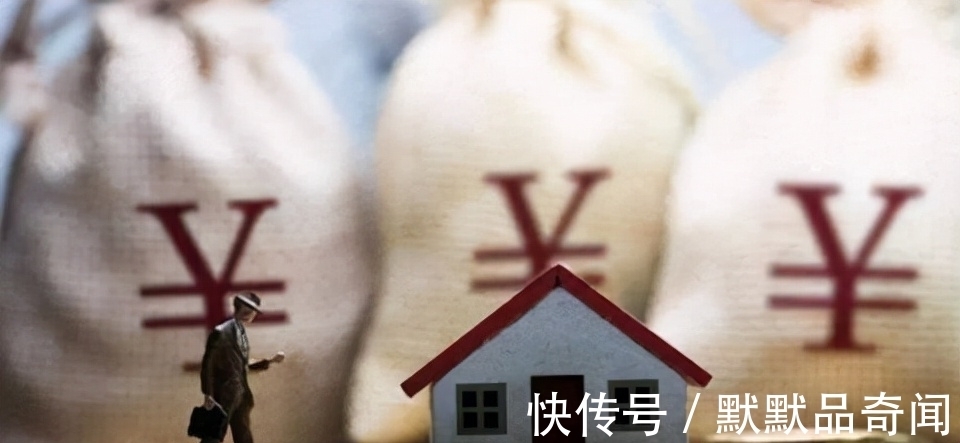 征收|关于房地产税征收是否合理的疑问,土地不是我的,凭什么征税?