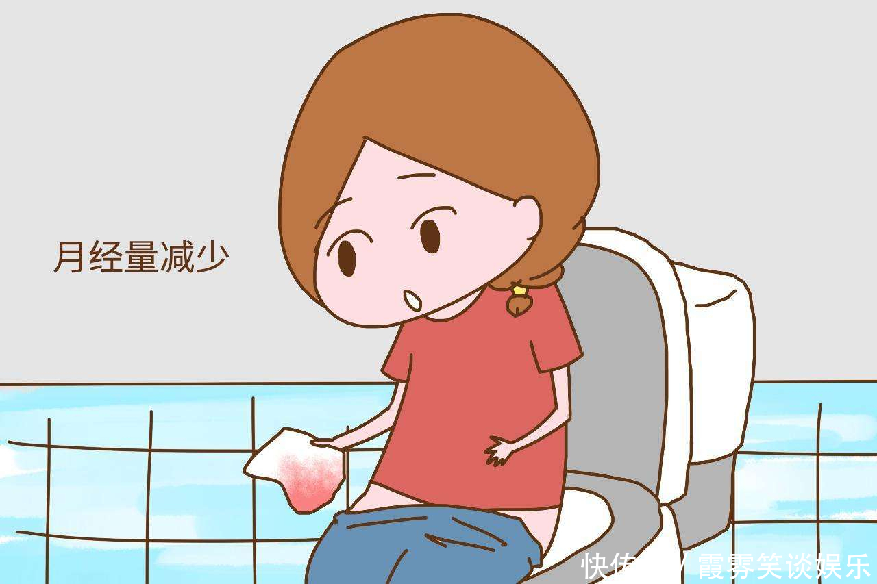 下半身|若下半身露出4种“丑态”,说明女性开始衰老了,希望你没有