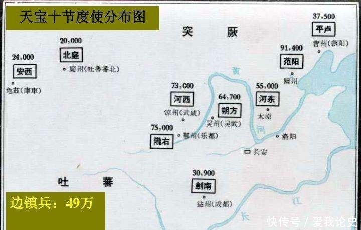 政治|三起政治谋杀、换了四个皇帝，但叛军依旧顽强，而大唐却无力再战