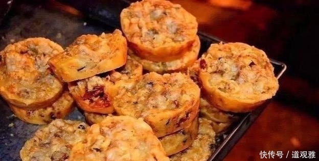 嫌弃|因为名字遭嫌弃的5种特色小吃,全吃过的,是正宗吃货无疑