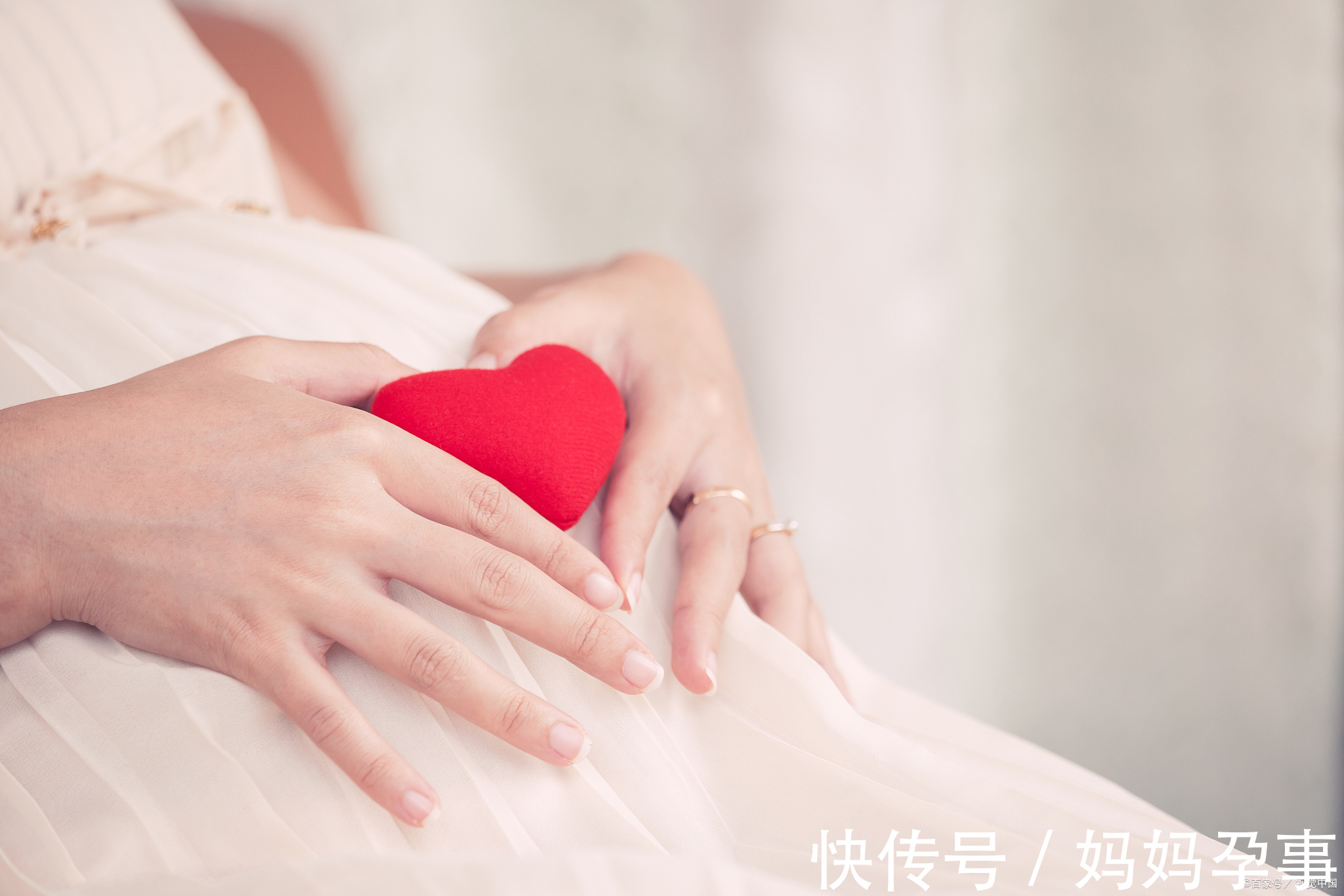 子宫内膜异位症|备孕一个月就中,靠的是这些备孕技巧!