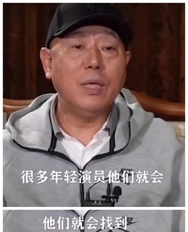 李成儒曝演员2猛料,演员导演私交严重,怒揭节目组最后的遮羞布