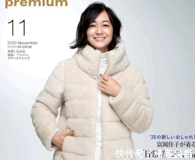 头发 三四十的女人发型不要随意,学日本杂志这样剪,优雅活力显年轻!