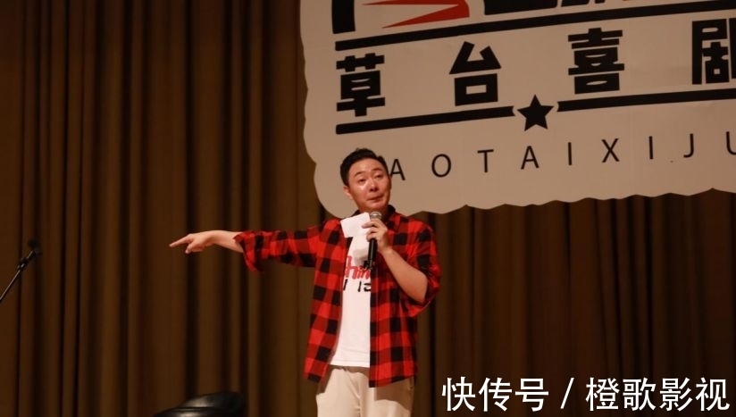 “放肆”的笑?嚴值高脫口秀將“治愈”蘇州人