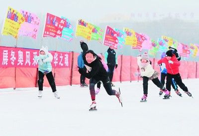 韩晓鹏|在北国辽宁与冰雪结缘