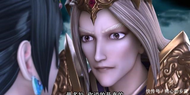 叶罗丽|看《精灵梦叶罗丽》时会出现的五大错觉,你中了几个