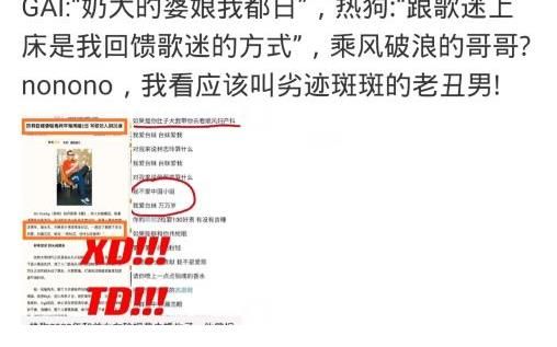 熱狗|《披荊斬棘的哥哥》正式定檔！未播已有哥哥遭抵制，恐有停播隱患