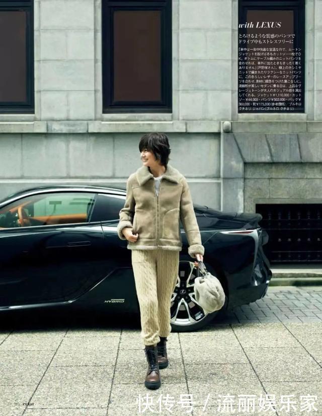 比三木妈妈还优雅的51岁博主,不戴帽子和腰带,极简穿搭照样高级