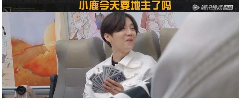 《五哈》加更比正片有趣,鹿晗打牌屡战屡败,彭昱畅尽得黄磊真传