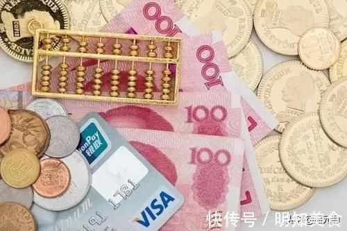 |2020年存下五万元,感觉自己活得像笑话,多少人比这个存款高