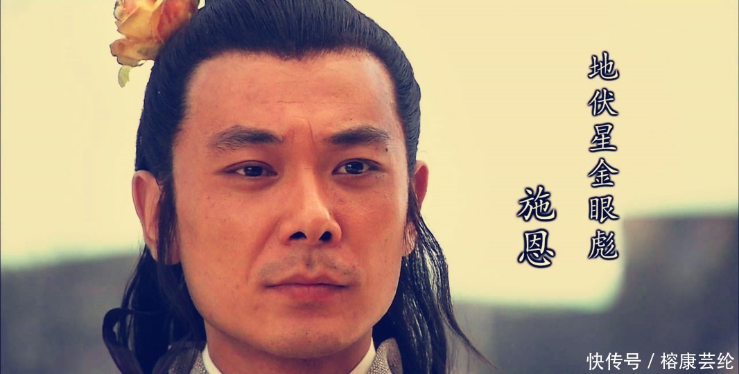 施恩和蒋门神都是地头蛇,为什么武松帮施恩打蒋门神