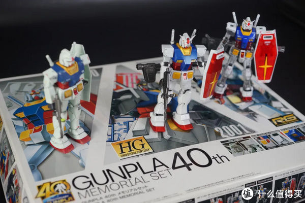 模型|钢之魂 篇四十六：GUNPLA 40TH MEMORIAL钢普拉40周年套装