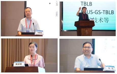 肺癌多学科联合委员会|山东省医学会成功举办肺癌多学科联合委员会规范化诊疗培训班（第四期）