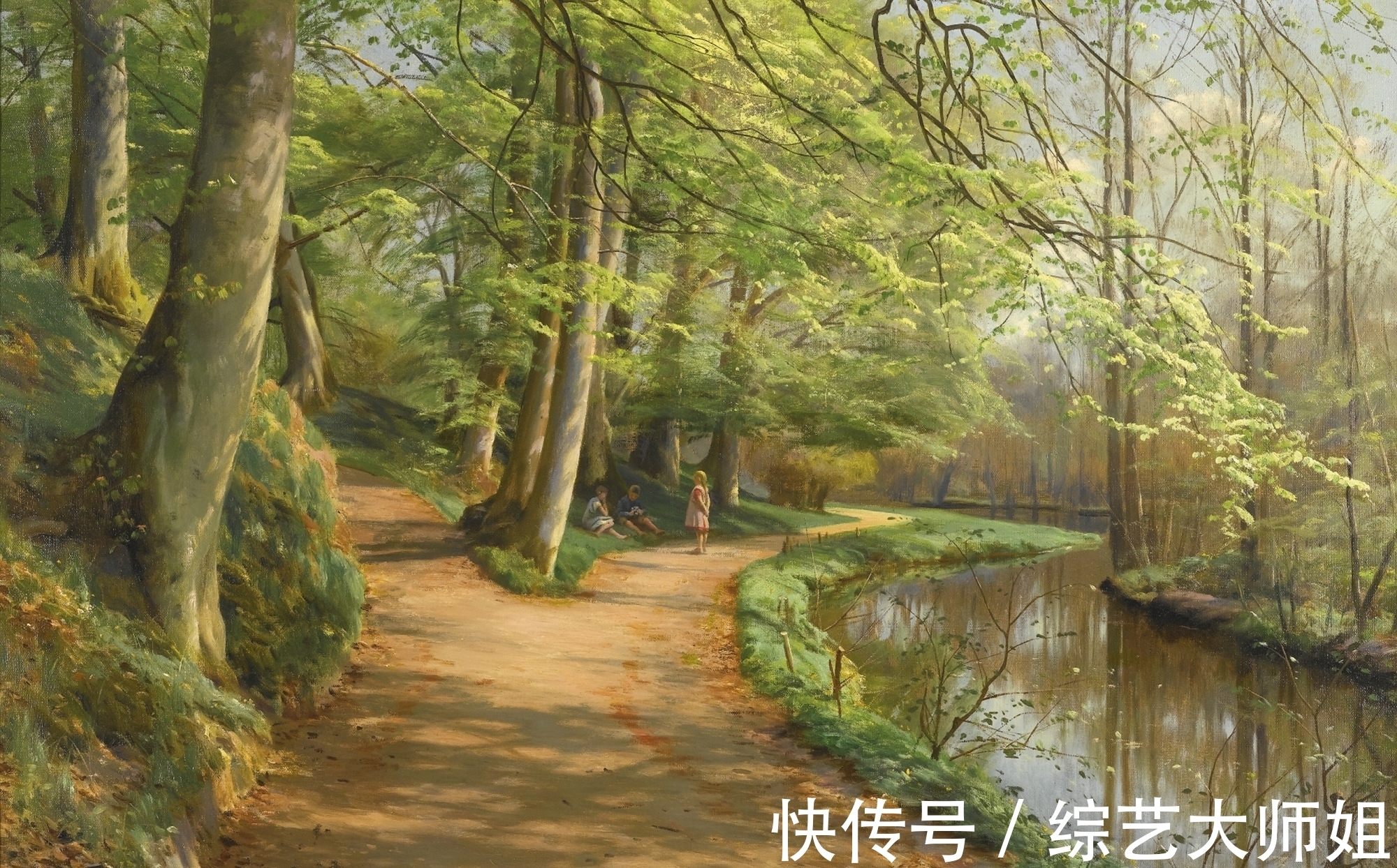 森林会|他画的森林会呼吸,彼得·莫克·蒙森德Peder Mork Monsted油画欣赏