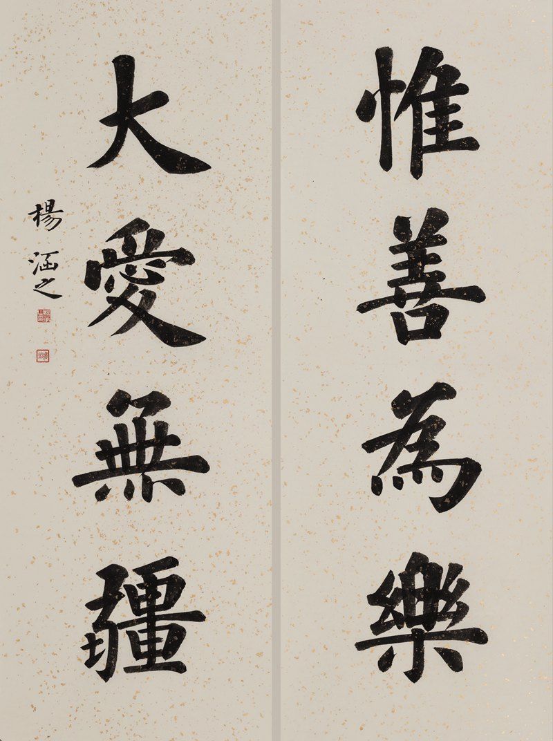 宁夏&“艺”起抗疫 宁夏艺术家们用文艺作品凝聚力量