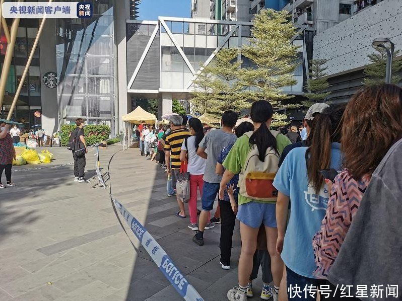 社区|广州新增1例本土确诊,记者直击锦龙社区核酸检测现场