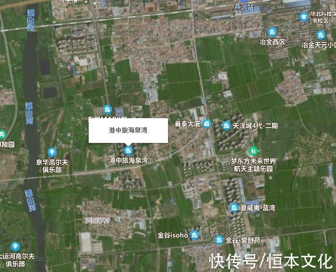 北投集团|南中旅，北三湘，燕郊的未来在何方？