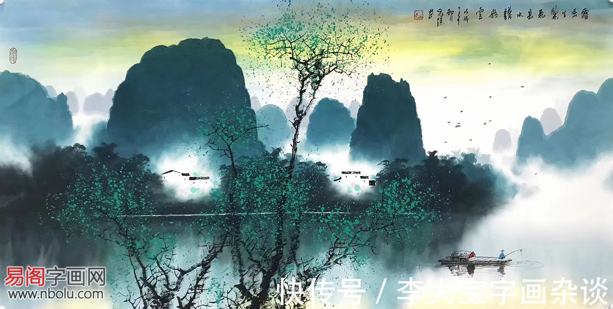 漓江|张泉踪:漓江彩墨山水画鼻祖