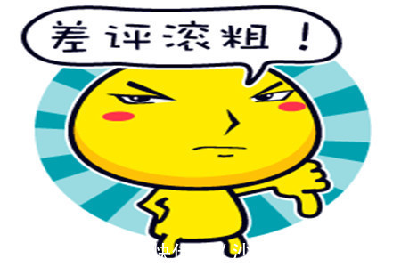 |幽默笑话:因为富二代新买了一辆玛莎拉蒂没有和闺蜜商量,闺蜜就和他吵架。