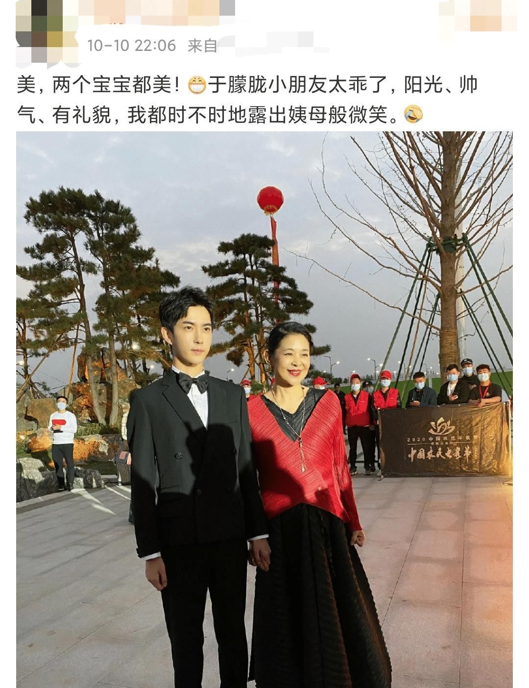 曾是央视一姐，61岁狠心减肥瘦20斤，如今和小鲜肉同框毫不显老！
