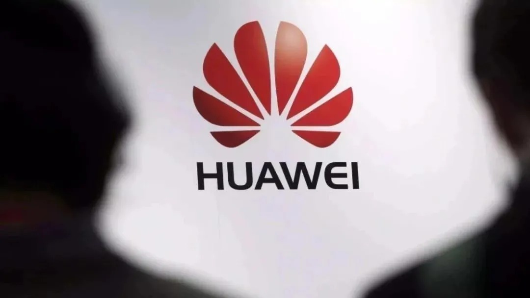 亚马逊|华为收缩企业业务,不走阿里、亚马逊烧钱道路:给我们哪些战略思考?