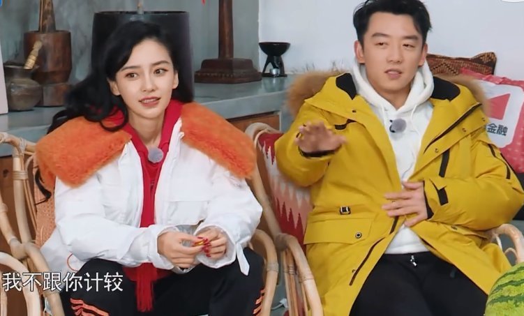 導演|鄭愷的身份下滑多嚴重？楊穎不再叫“愷哥”，還被年輕導演駁面子