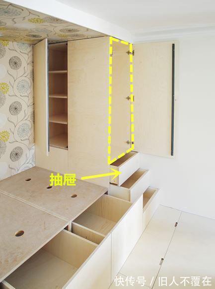这设计值得满分，榻榻米随便哪端塞个高柜，省下个衣柜空间！