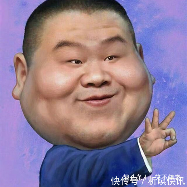 |笑话一老头吃完饭结账,收银员看了钞票后说咱俩不是一个……