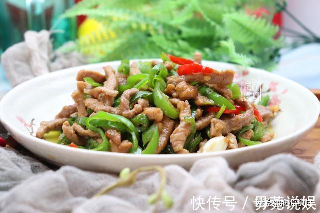 大厨|青椒炒肉丝,很多人第一步就错了,大厨教你3个技巧,营养又入味