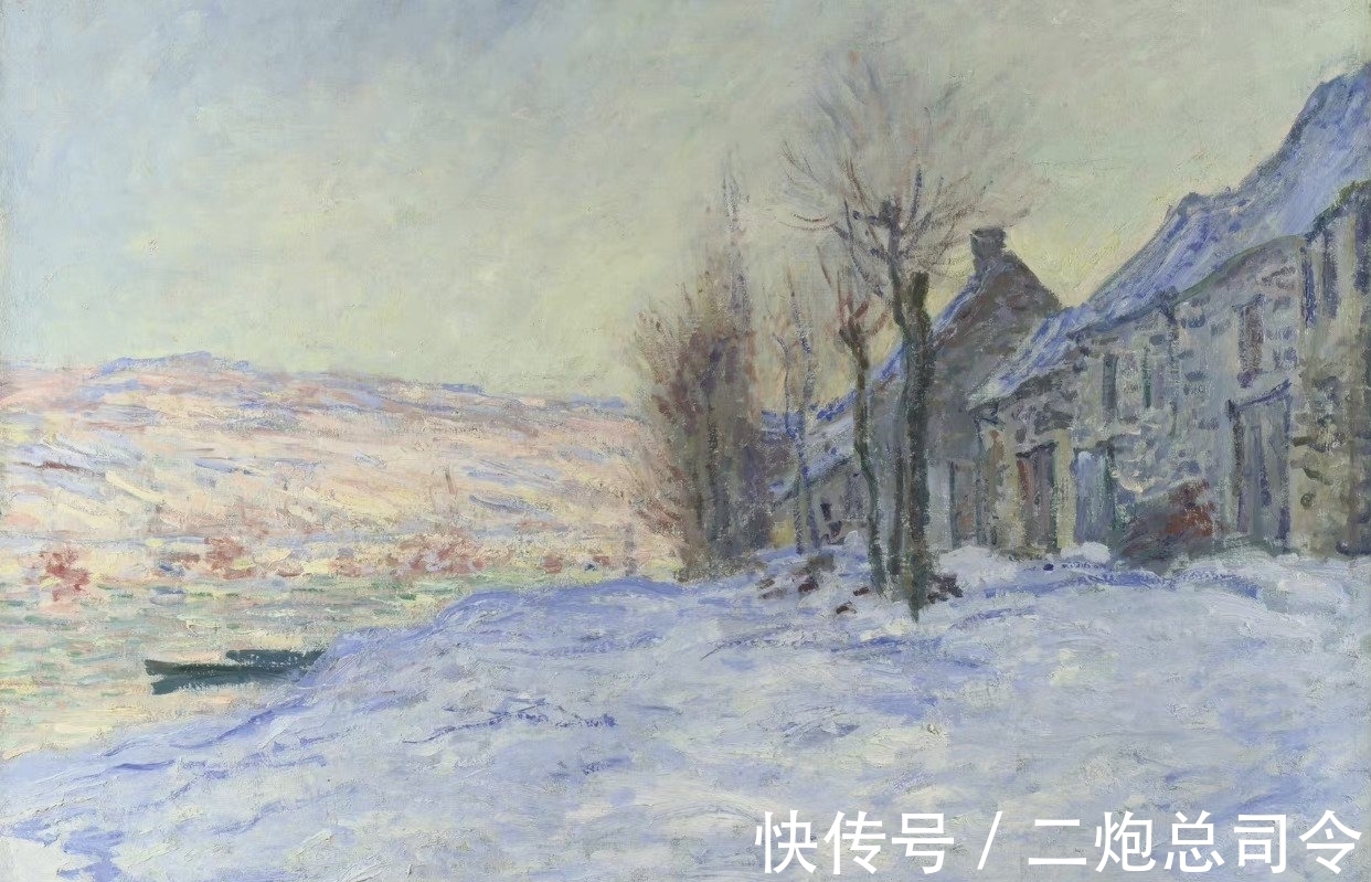 大师&莫奈的白雪皑皑,从不同视角看大师笔下的冬天,一般人真画不出来