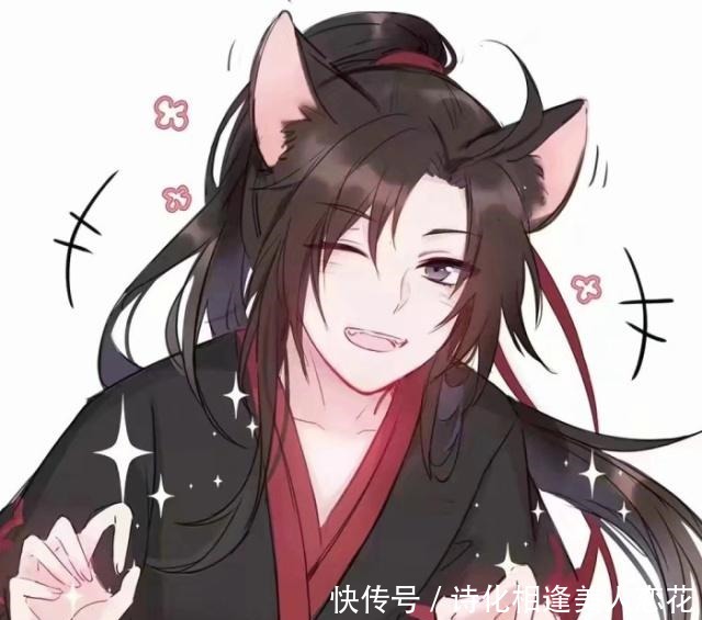  如今|魔道祖师以为逃过老祖的冰淇淋，如今却被地铁站刷屏，好犀利！