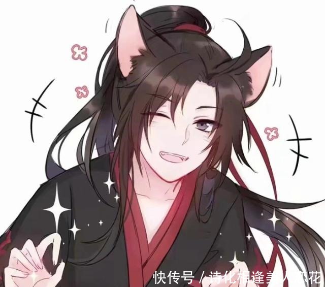 如今|魔道祖师以为逃过老祖的冰淇淋,如今却被地铁站刷屏,好犀利!