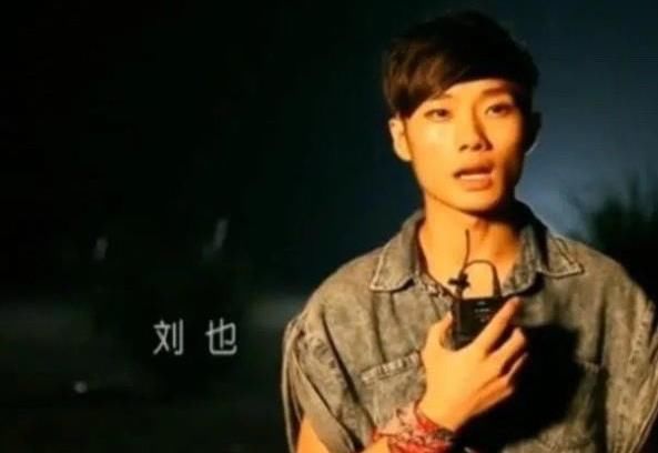 芒果重启经典IP,曾淘汰易烊千玺、王俊凯等顶流,未开播就关评论